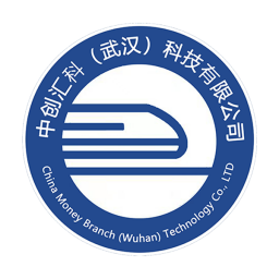 中創(chuàng)匯科