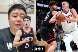 珍妮巴斯：服務(wù)員會(huì)講西班牙語(yǔ)，科比說他也要學(xué)，然后就學(xué)會(huì)了！